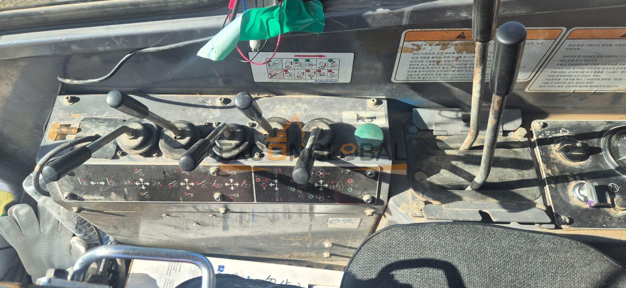 2008 FURUKAWA HCR10DSII