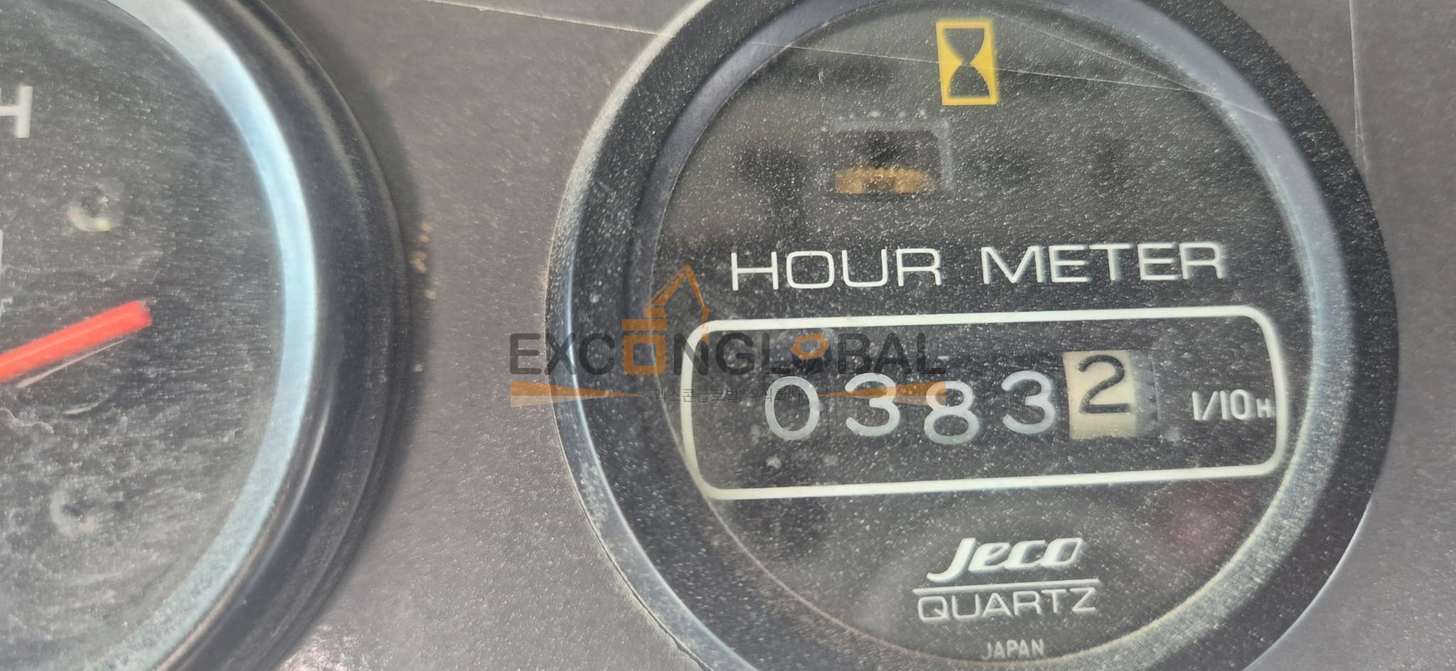 2008 FURUKAWA HCR10DSII