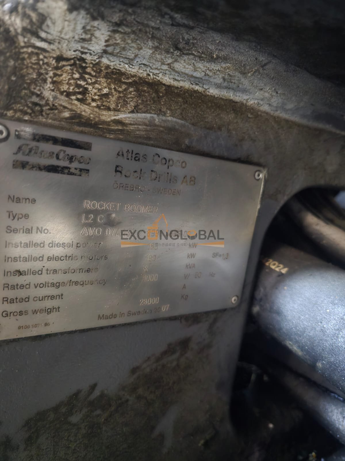2007 ATLAS COPCO ROCKETBOOMERL2C