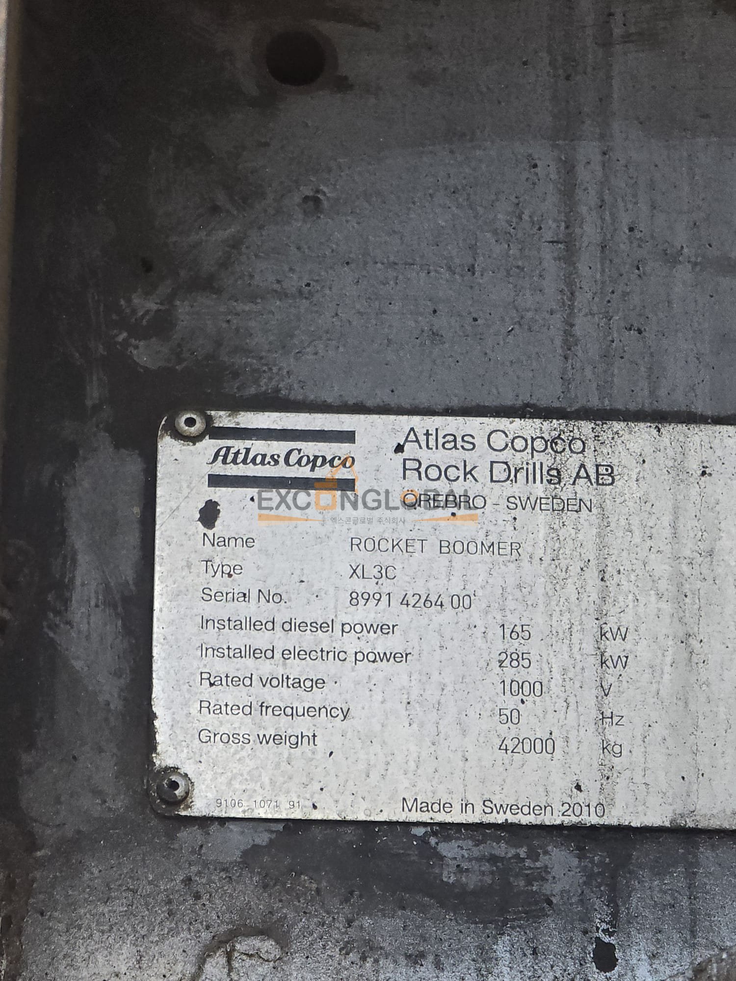 2010 ATLAS COPCO ROCKETBOOMERXL3C