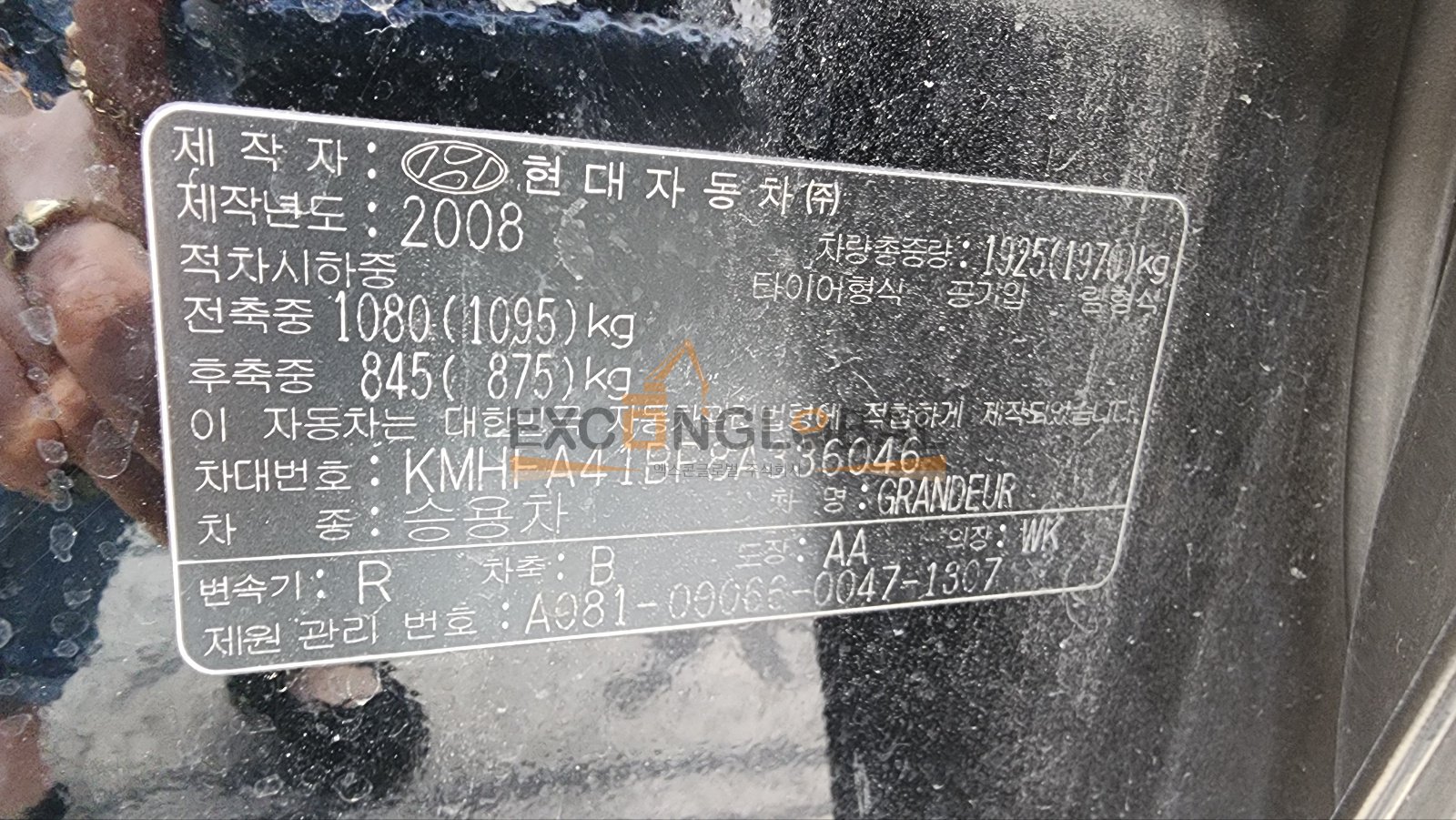 2008 HYUNDAI GRANDEUR