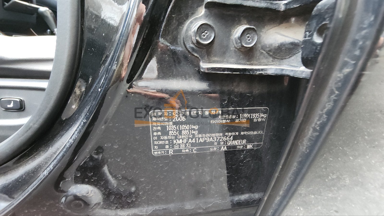 2008 HYUNDAI GRANDEUR