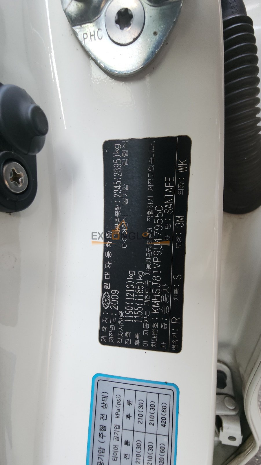 2009 HYUNDAI SANTAFE