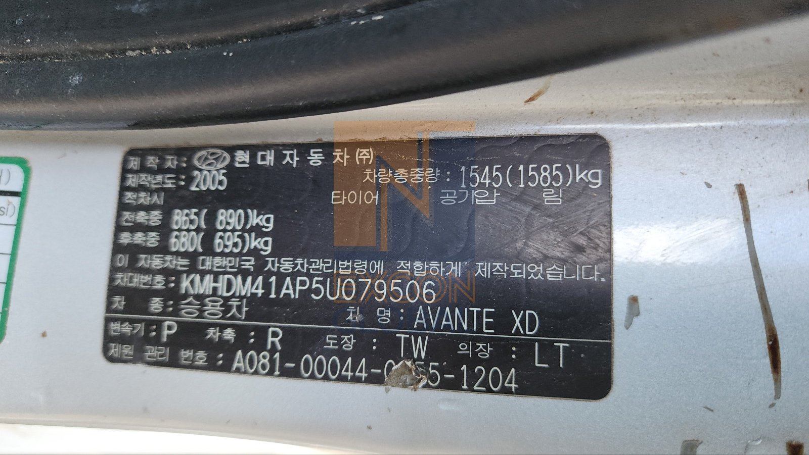 2005 HYUNDAI AVANTE XD