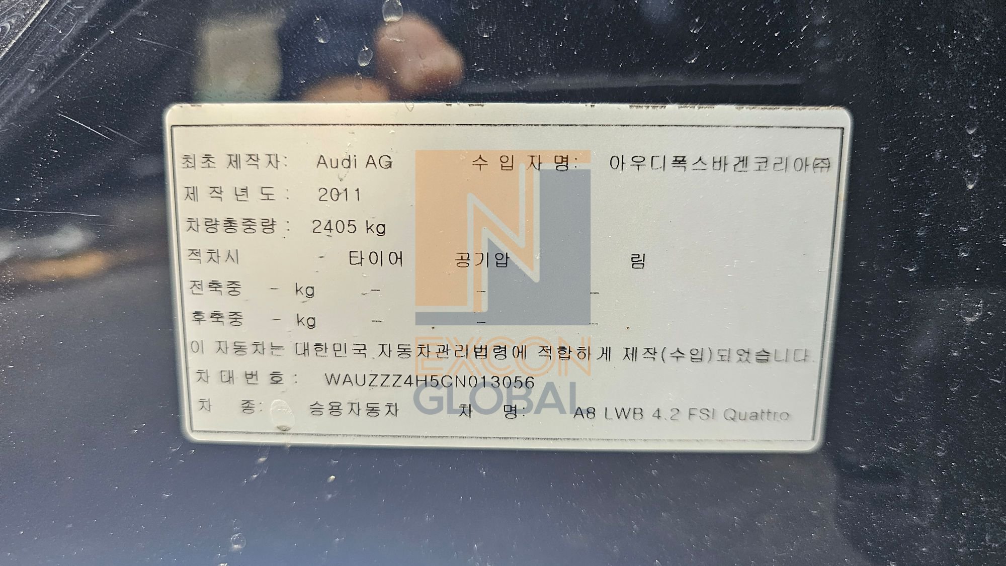 2011 AUDI AG A8