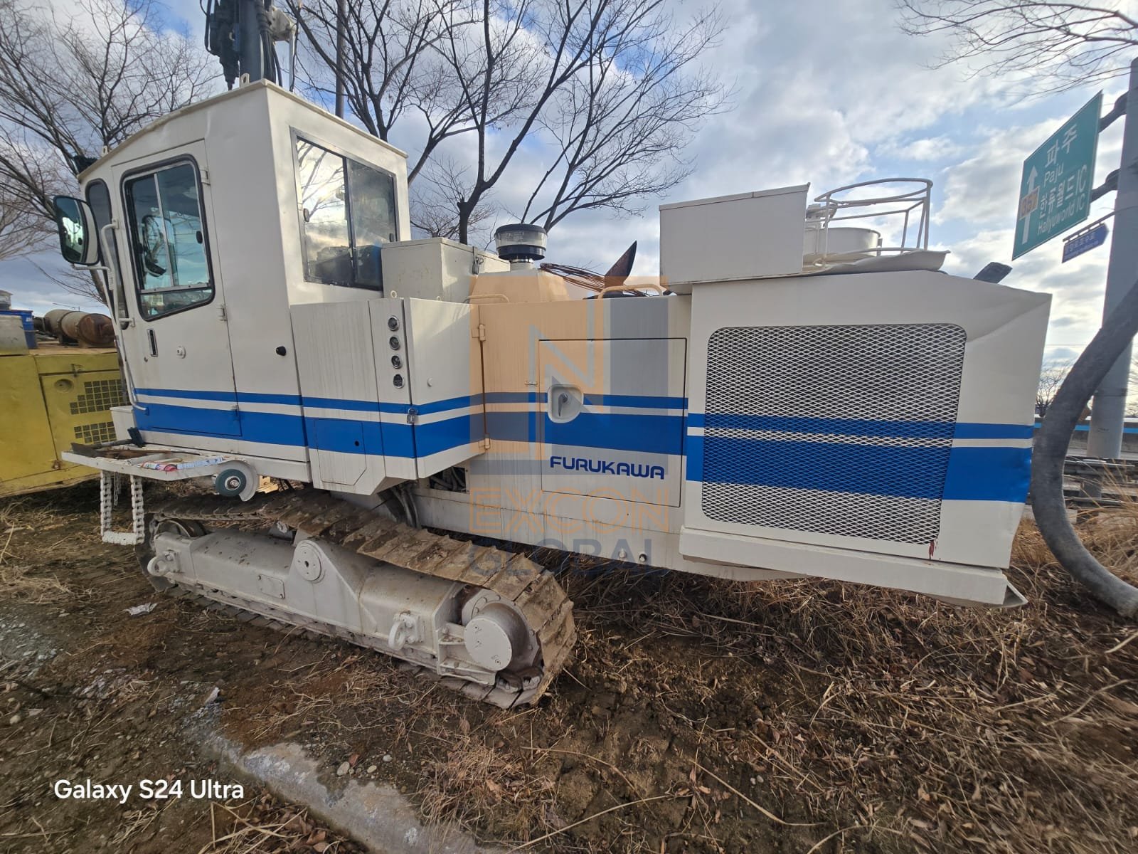 2003 FURUKAWA HCR9DSII