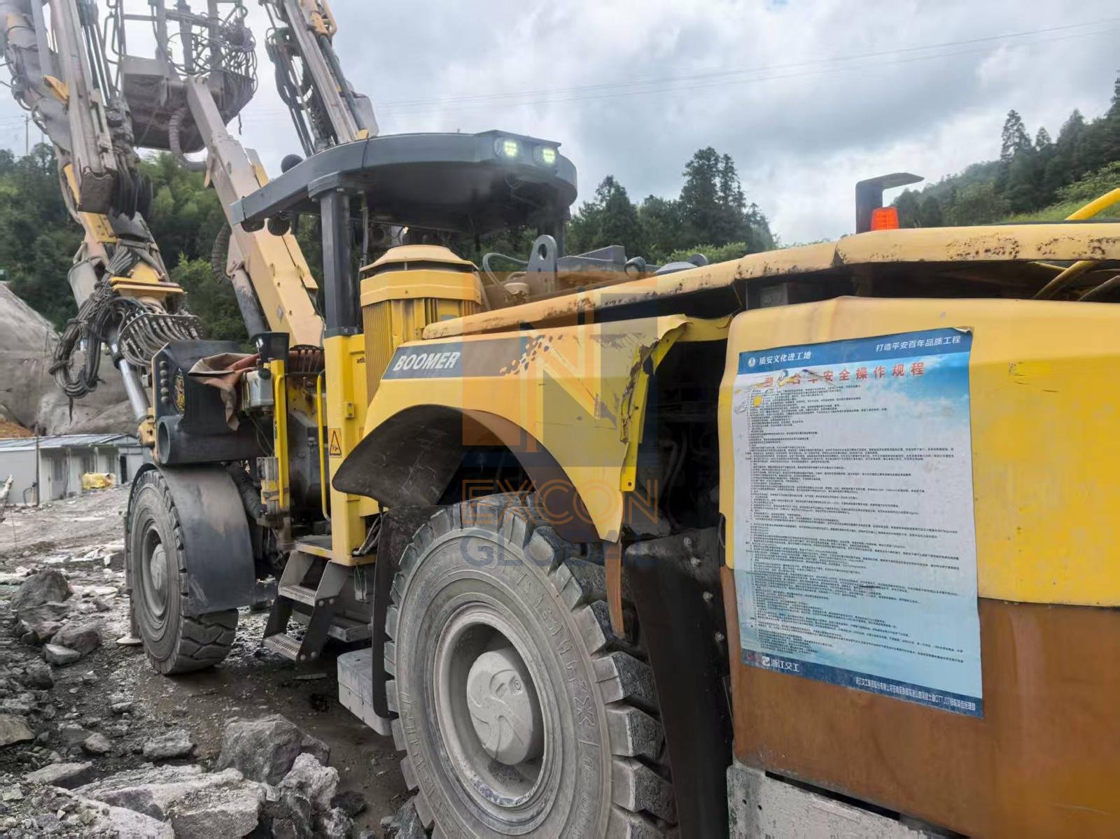 2017 ATLAS COPCO L2D