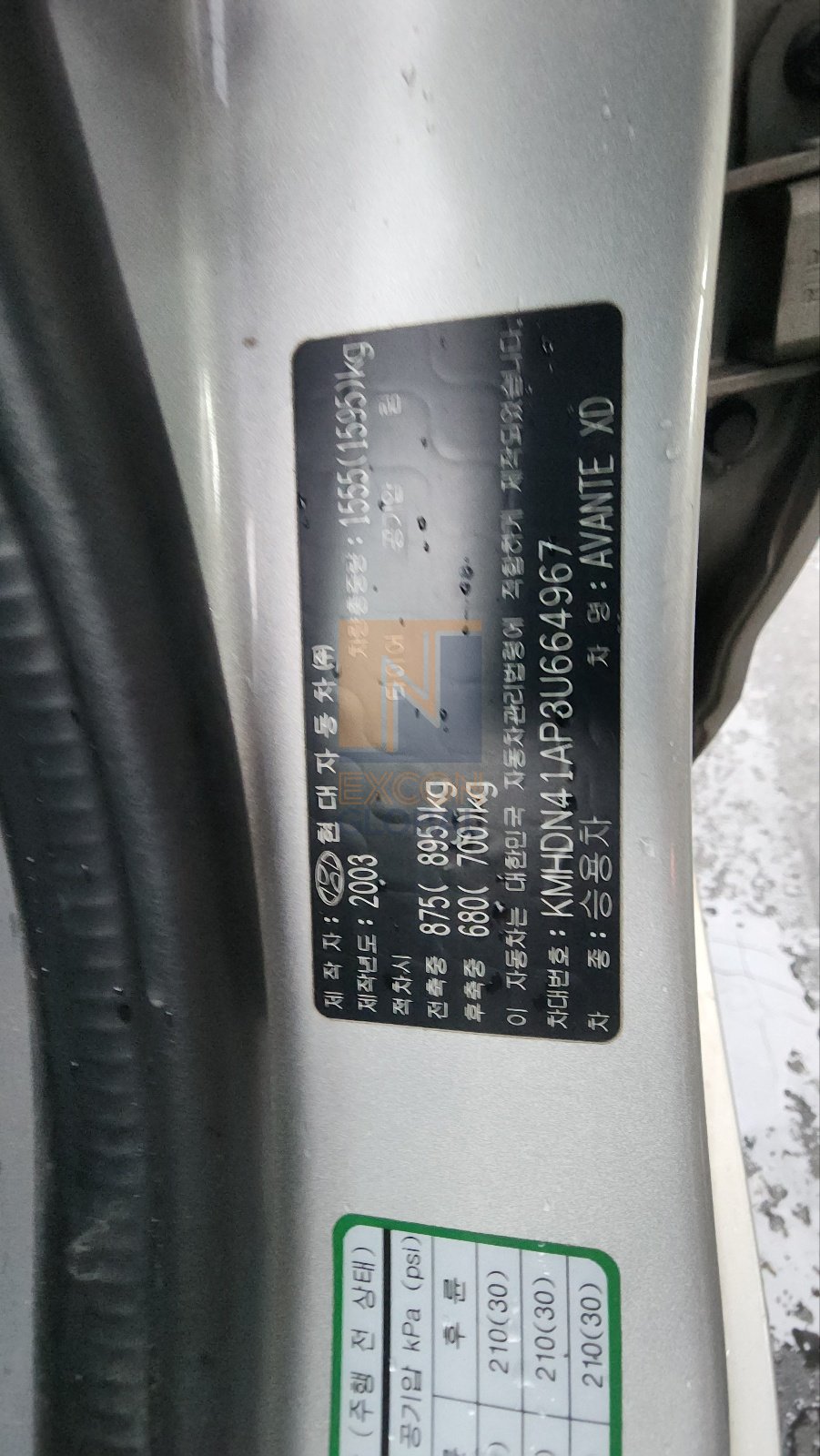 2003 HYUNDAI AVANTE XD