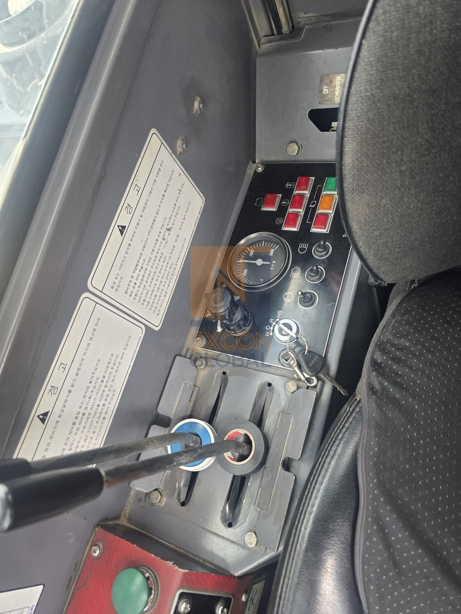 2007 FURUKAWA HCR10DSII