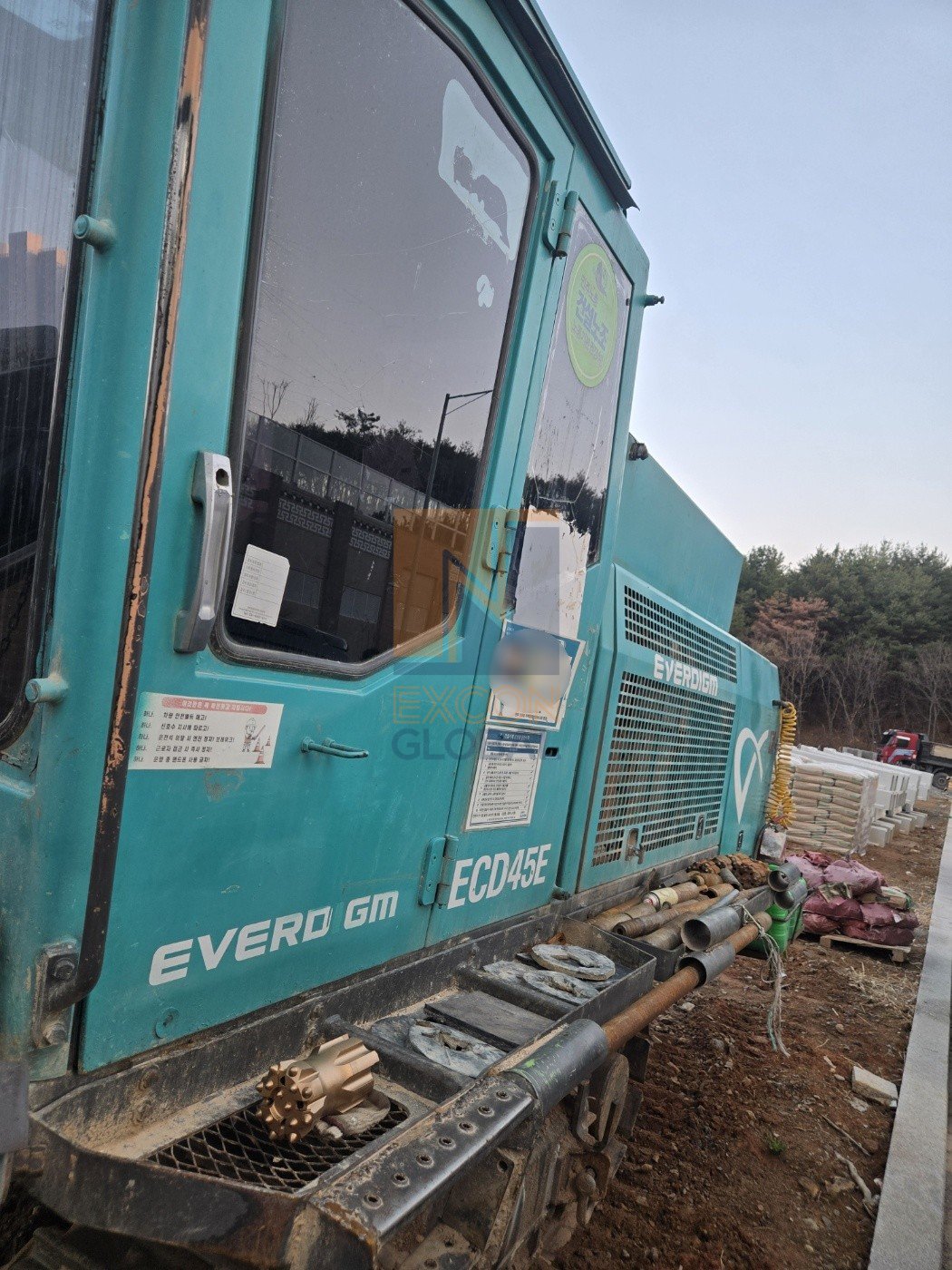 2014 EVERDIGM ECD45E