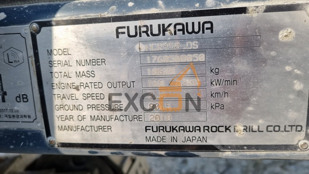 2018 FURUKAWA HCR950DS