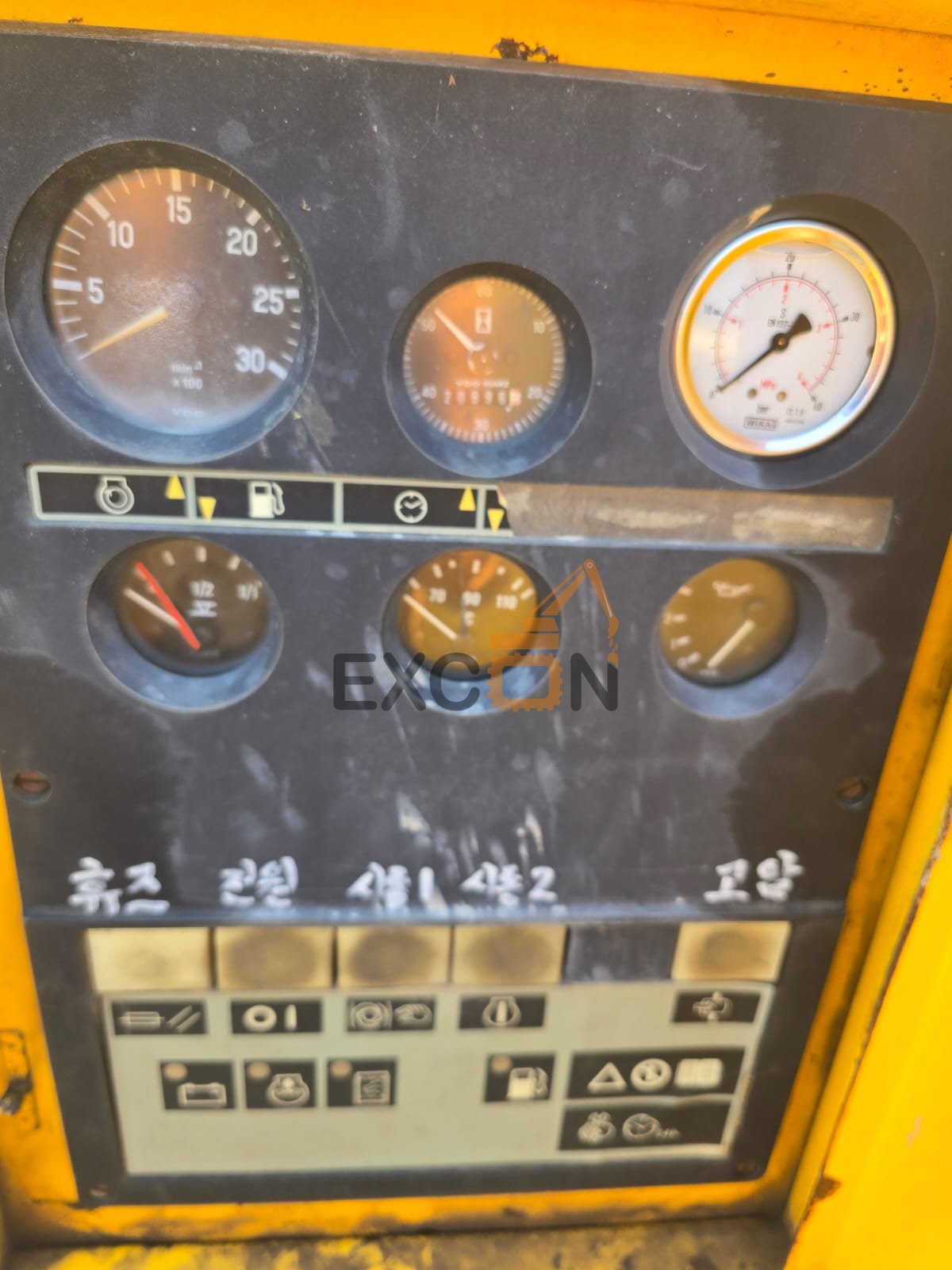 1994 ATLAS COPCO XRVS455