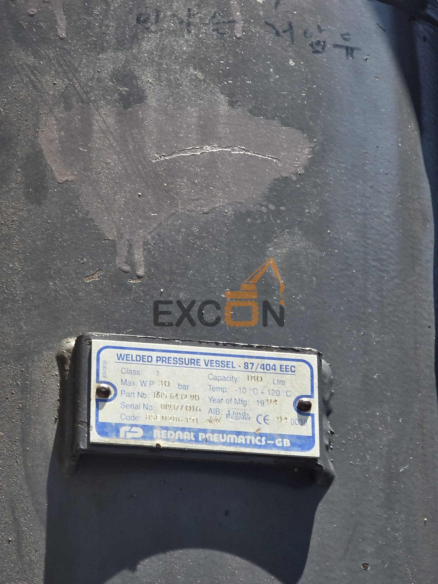 1994 ATLAS COPCO XRVS455