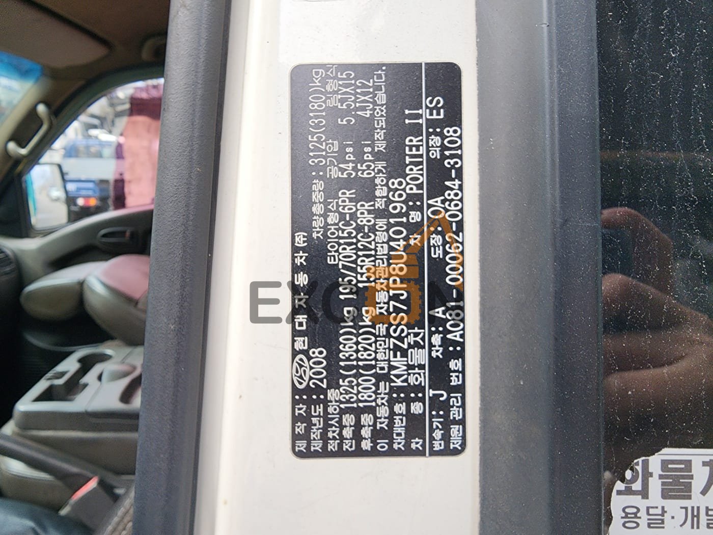 2008 HYUNDAI PORTERII